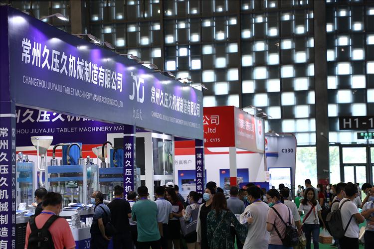 2021深圳国际电子陶瓷展地点