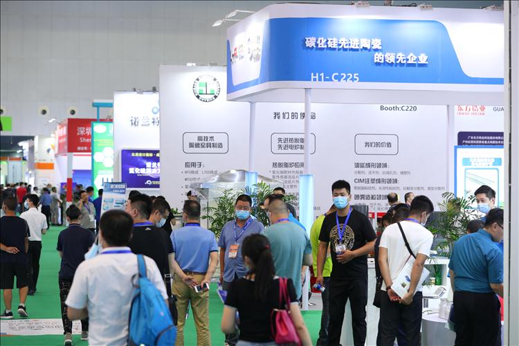 2021年深圳国际碳化硅展会