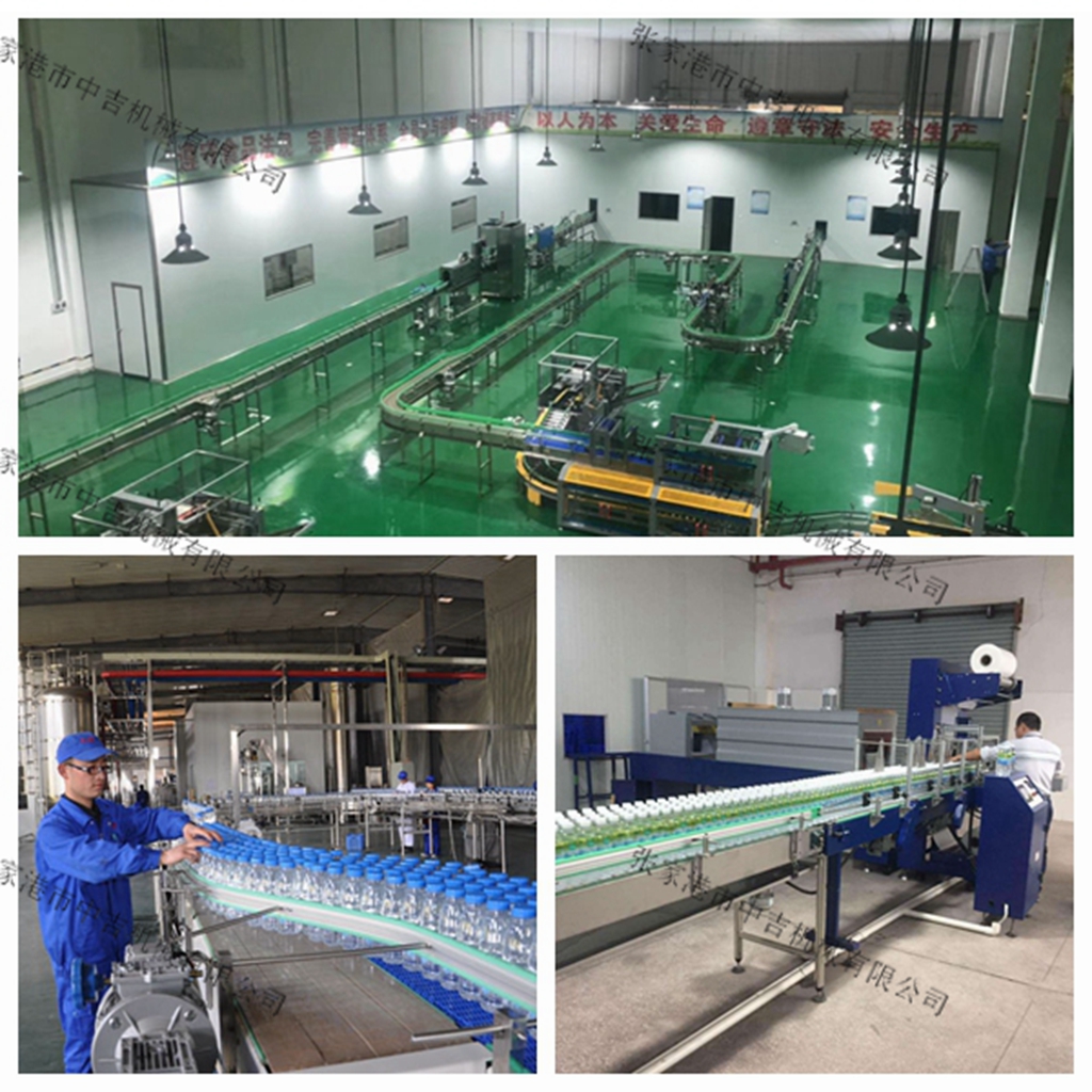 20L瓶装纯净水生产线设备-全自动生产纯净水生产设备-供应商