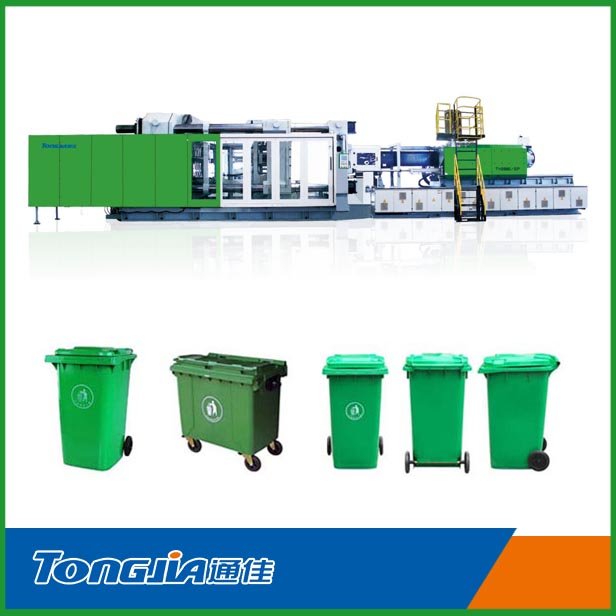 塑料环卫垃圾桶加工设备全自动生产垃圾桶设备