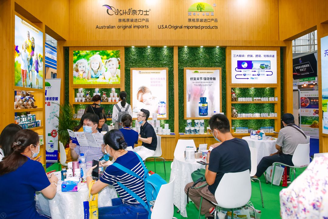2021大健康產業展-2021中國中藥材展覽會-足浴足療藥浴產品展春季上海