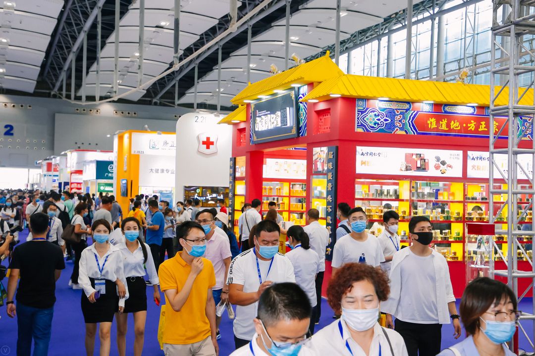 2021中國健康產業博覽會 2021中草藥美容產品展會 2021營養健康產業展暨NHNE