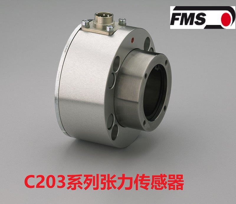 瑞士FMS 张力传感器 C203 中国总代理 适用于印刷 包装 薄膜 胶片 纺织 平板膜 渗透膜