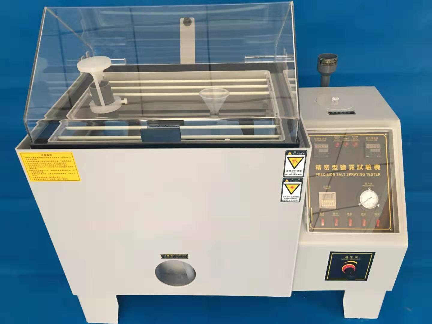 逸峰科技盐雾试验箱YF60型操作简易性价比高
