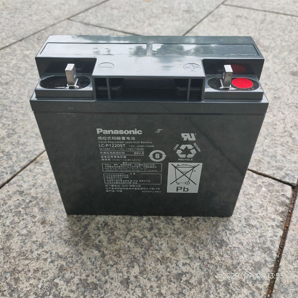 东莞松下蓄电池代理商 UPS电源解决方案