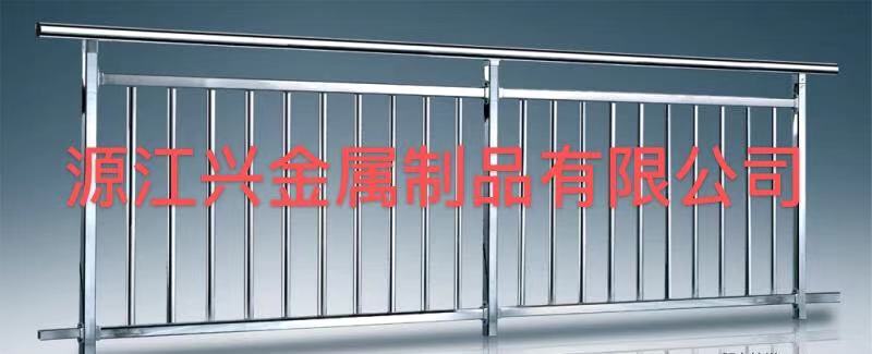 渭南源江兴金属制品不锈钢围栏护栏加工