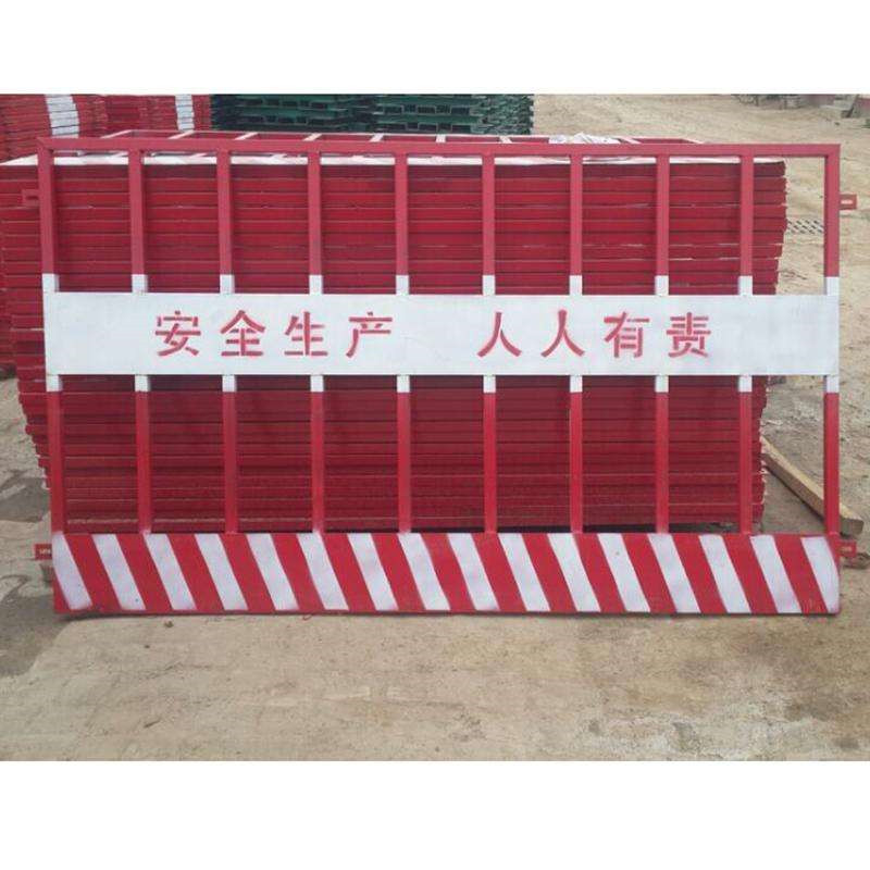 南京安全警示基坑护栏围栏围网_单车发货