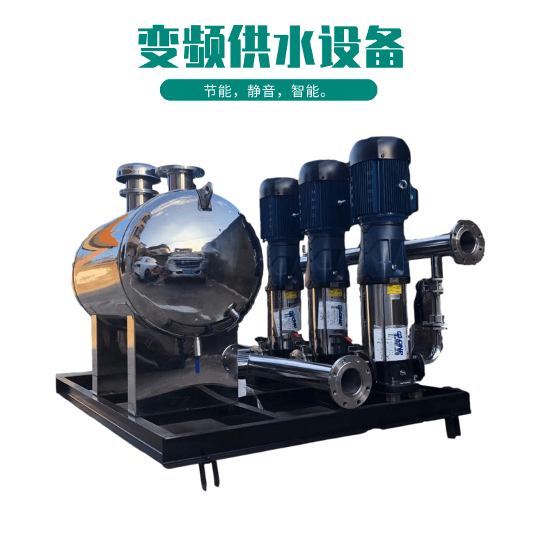 不锈钢立式多级泵 CDLF64-20用于高层供水 自动供水