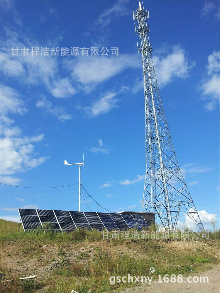 内蒙古10kw风光互补发电系统，风力发电机组