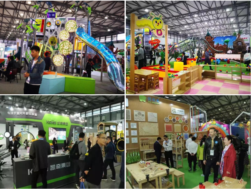 2022年上海幼教展2022年中国上海幼教玩具展时间地点价格
