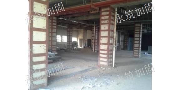 乌鲁木齐粘钢加固公司 新疆永筑加固工程技术供应