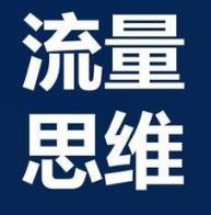 避免客户同时添加多个客服微信