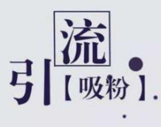 深受客户**-佛山微信管理软件