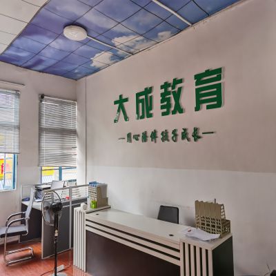 宜良縣幼兒園辦理需出具房屋安全檢測鑒定報告——云南固泰工程檢測