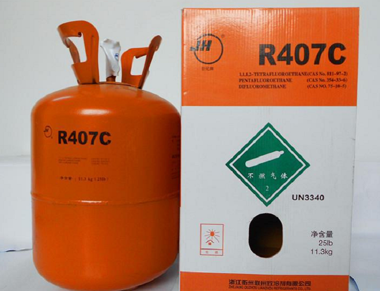 巨化r22冷媒制冷剂 徽冰R410空调冷媒冰种雪种制冰剂空调加氟冷媒