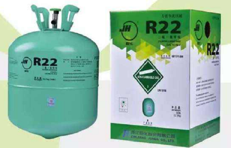 巨化R22制冷剂雪种氟氯昂空调制冷剂冷库雪种海鲜机净重22.7kg