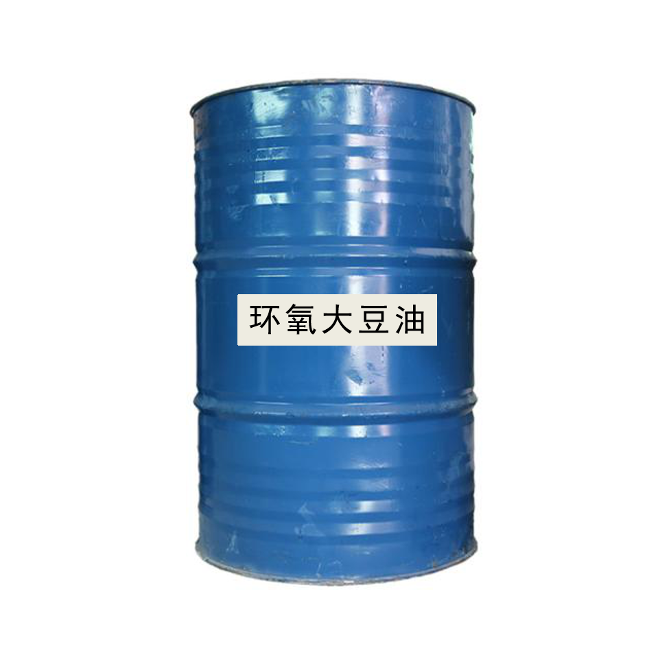 成都供应环氧大豆油ESO 环保增塑剂环氧大豆油 环氧值高