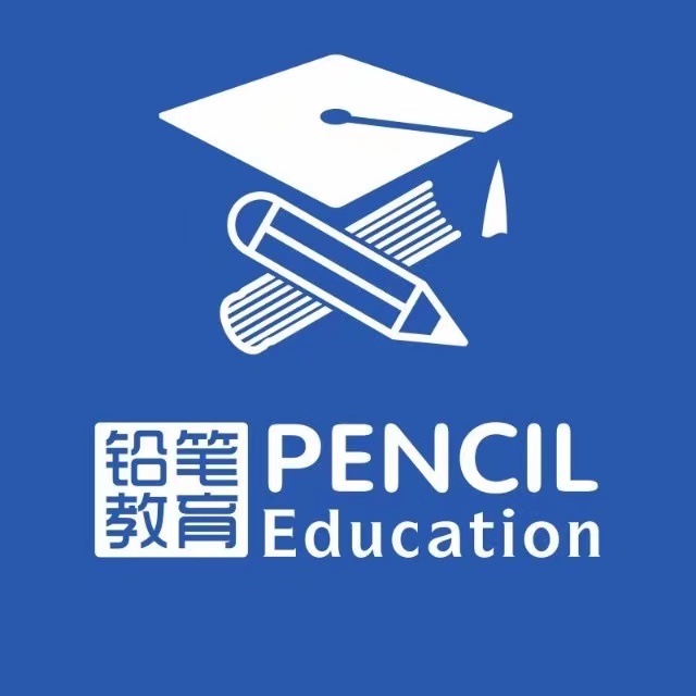 四川蓝色铅笔教育咨询有限公司