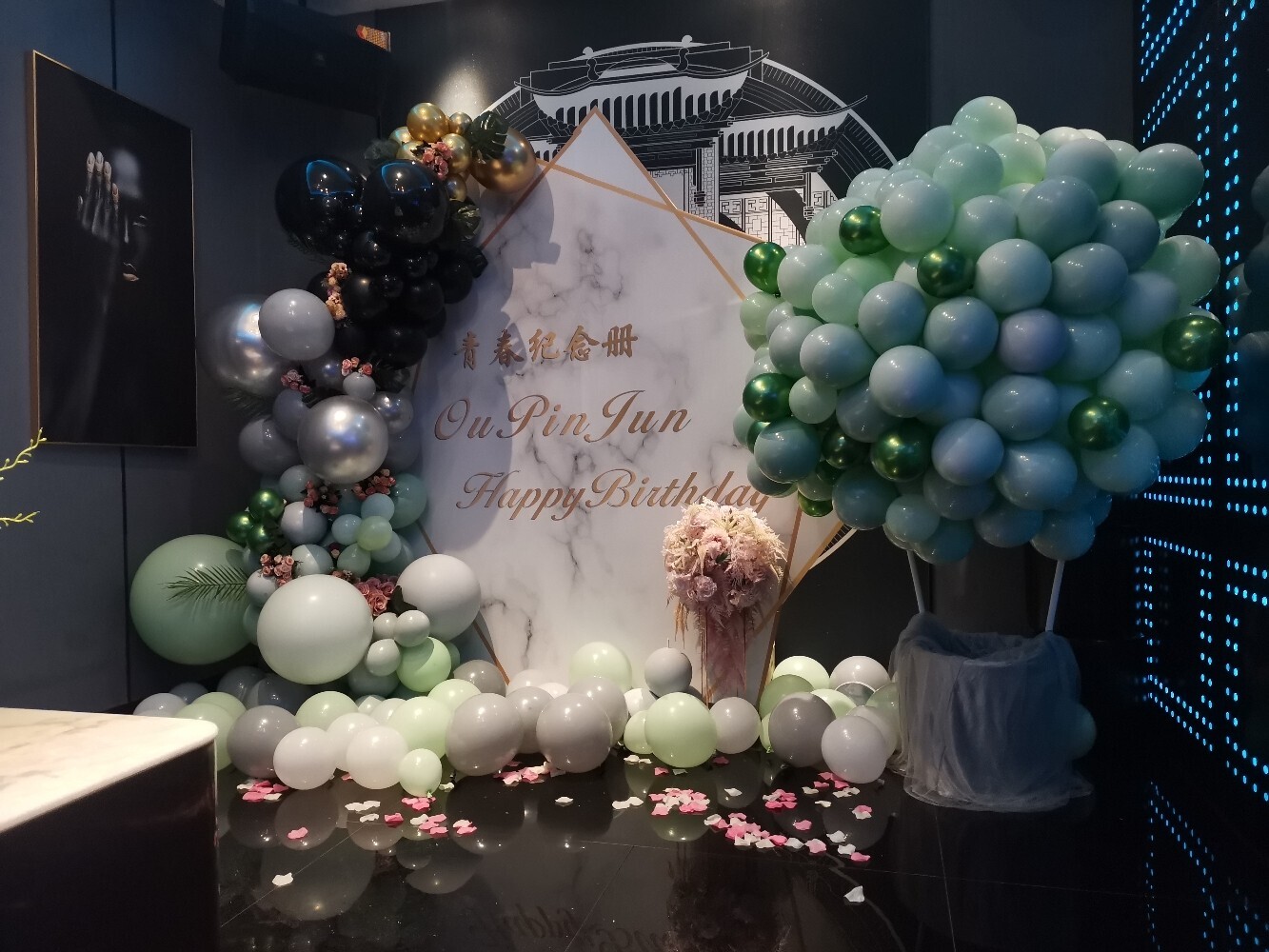 郑州婚房气球布置婚礼地爆球