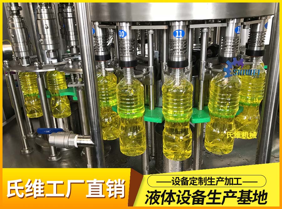 全自动玻璃瓶果汁生产线