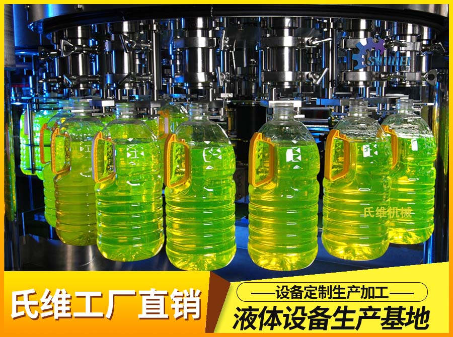 番茄汁小瓶玻璃瓶生产设备 全自动红枣饮料加工设备