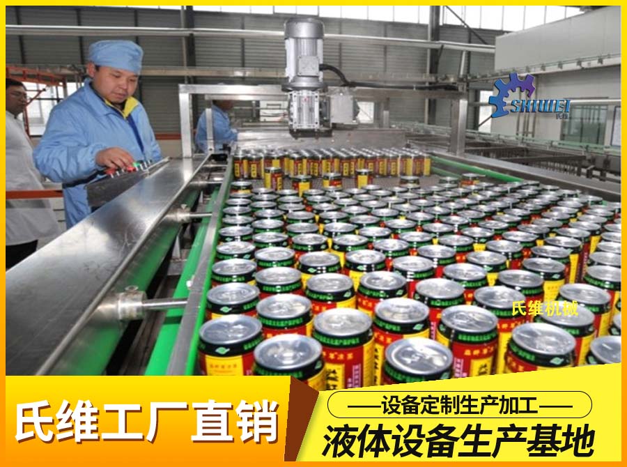 果汁飲料三合一生產設備 6000罐每小時易拉罐果汁生產線