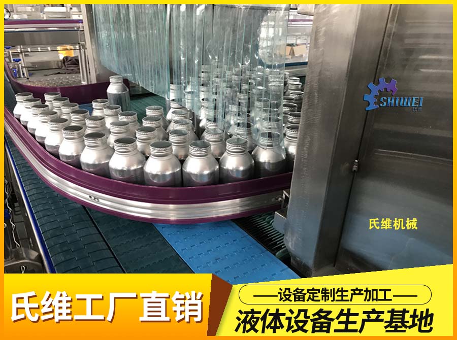 果汁饮料易拉罐生产线 豆奶饮料玻璃瓶全自动灌装设备