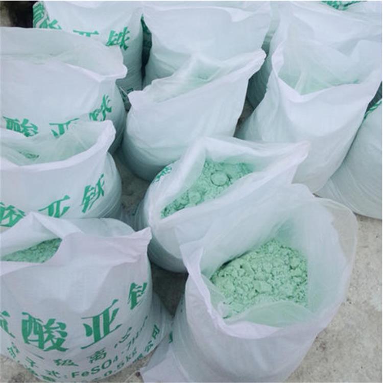 麥賀環保_上海黃浦硫酸亞鐵銷售