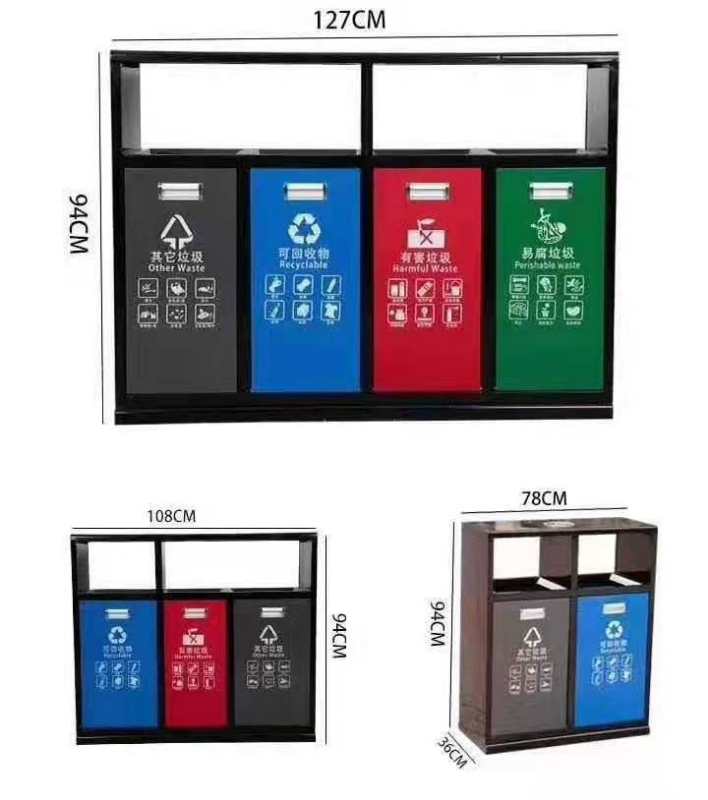 深圳三色铁质垃圾桶-垃圾桶-环保设备