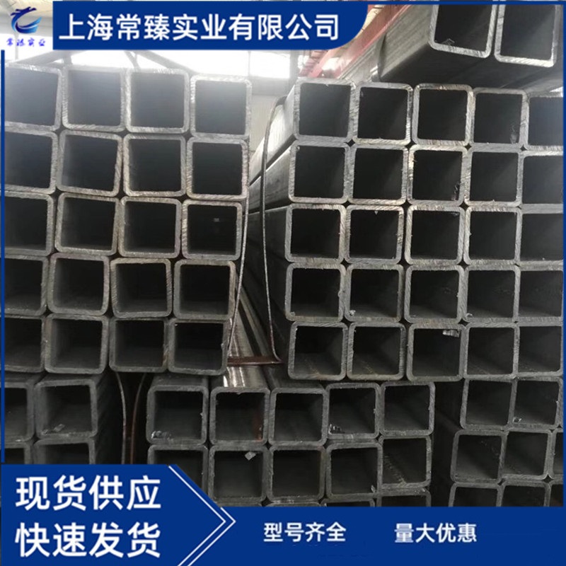 蘇州上海低合金方管