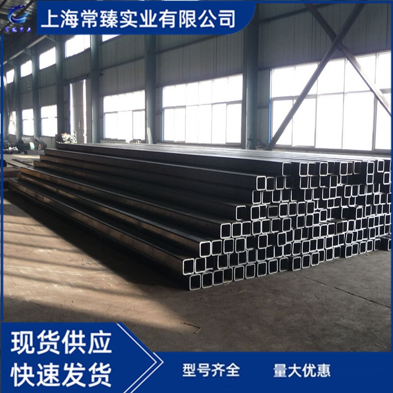 杭州q355方管-尺寸表