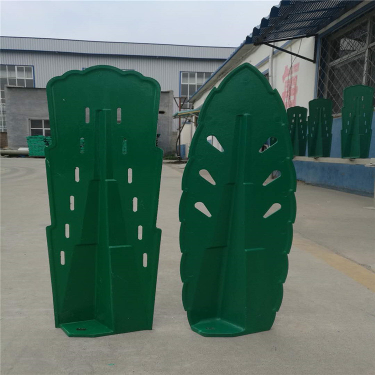 树叶型S型防眩板 复合材料防眩板 生产厂家