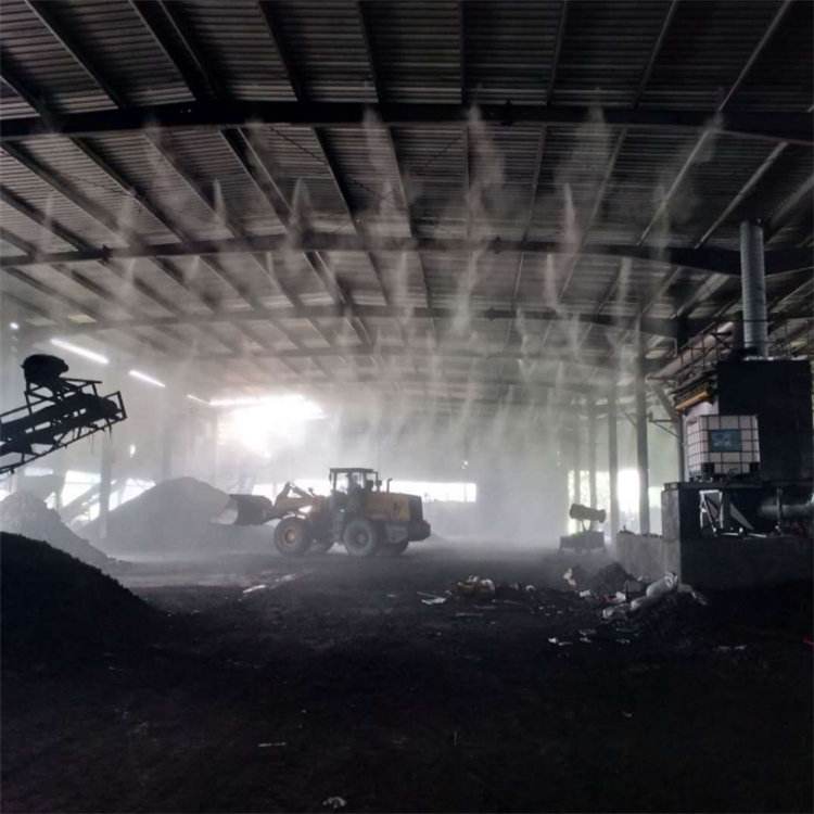 贵州工厂除尘喷淋规范-煤料厂除尘喷雾