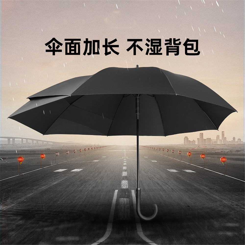 雨伞定制logo全纤维长柄高尔夫伞加大加厚汽车直杆礼品广告晴雨伞