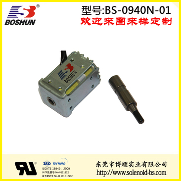 BS-6147L-01 扫码储物柜电磁铁