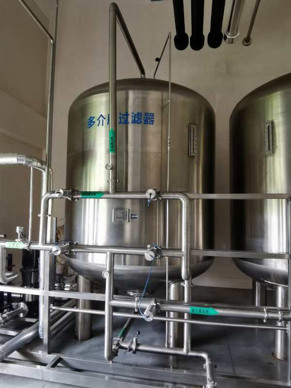 荆州食品添加剂丙烷甲烷含量检测