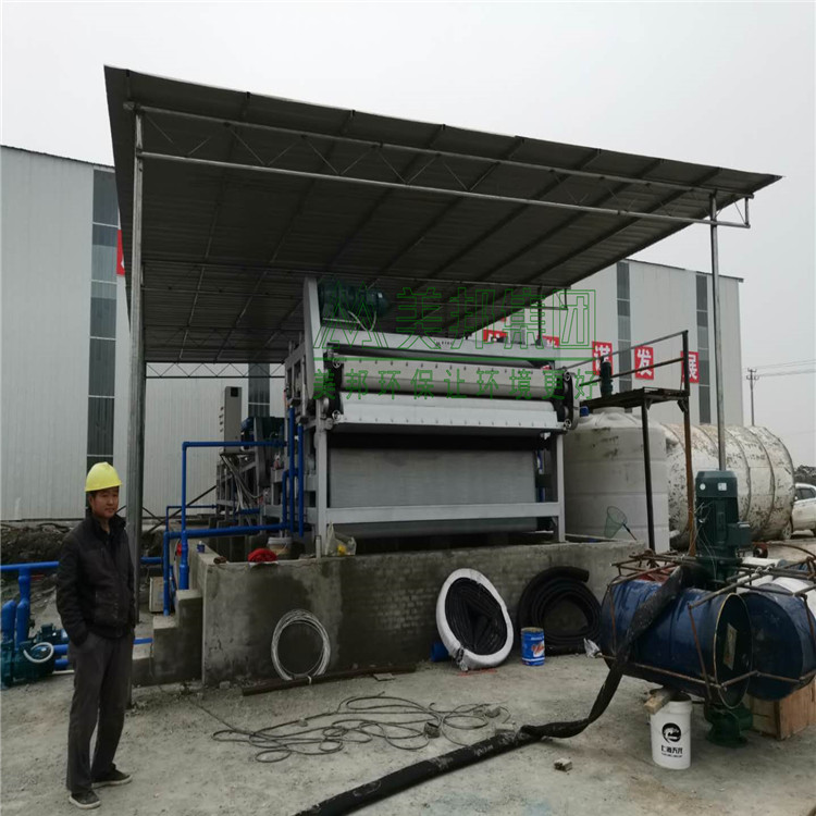 贺州洗沙污水处理设备处理量大 洗沙泥浆零排放方法