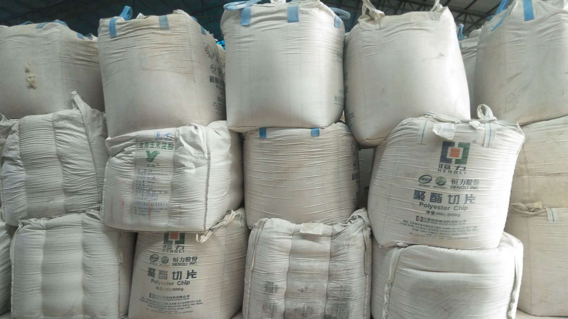 枣庄荣森脱硫石膏低温煅烧每天300吨