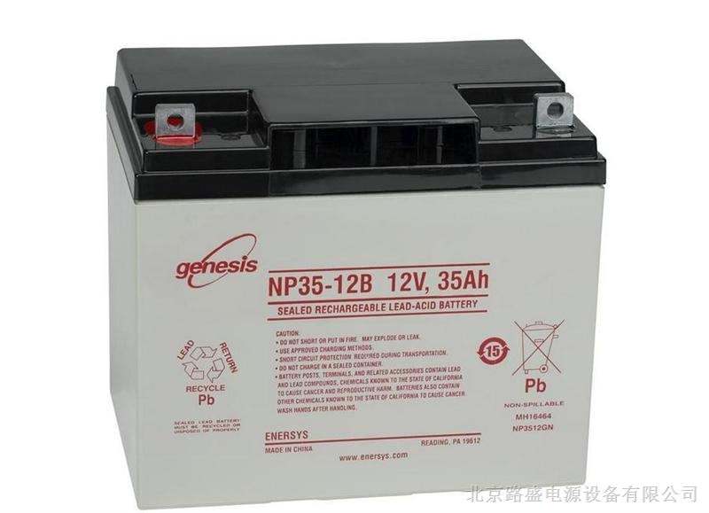 霍克蓄电池NP200-1212V200AH高压消防储能参数