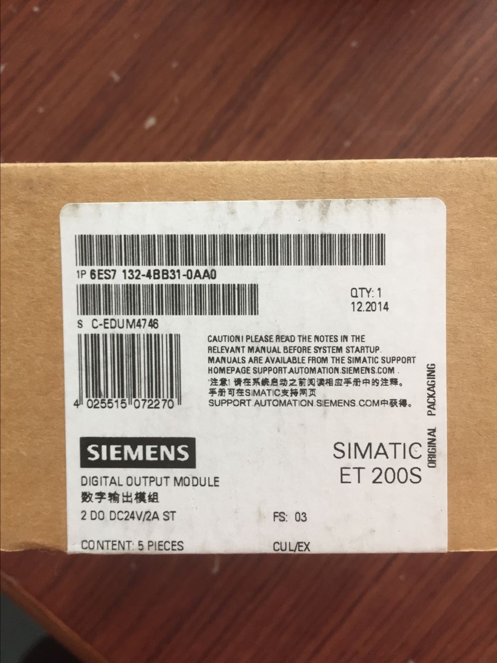 SIMATICS7-300数字输出SM322