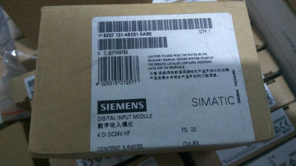 德国SIEMENS西门子回收收购6ES7 313-6CF03-0AB0