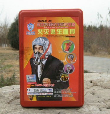 内蒙古高价回收消防面具 广州市白云区石门喜怡达消防监控器材店