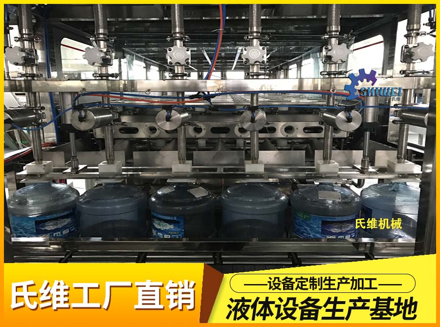 桶裝水生產加工設備 生產桶裝水設備機械