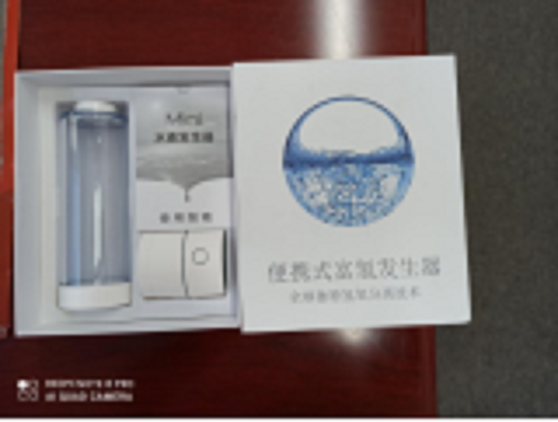 河源富氢水杯作用与功效 服务为先 广州稳达科技供应