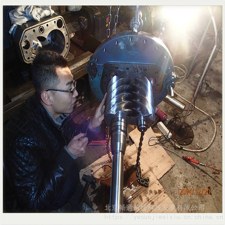 北京比泽尔二手压缩机销售 比泽尔螺杆压缩机低压报警维修