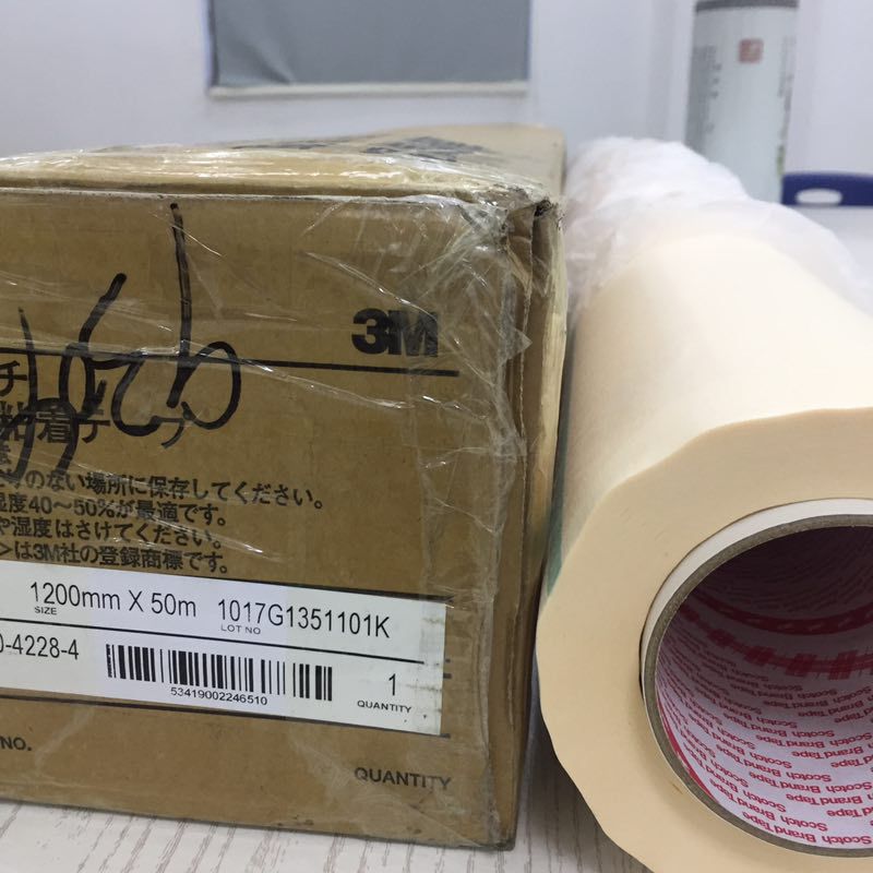 供应3M2142美纹纸高温汽车喷漆保护不残胶皱纹胶纸 日本版