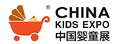 2021上海婴童展10月份婴童童车展览会