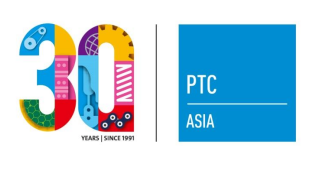 2021上海动力传动展览会PTC展会