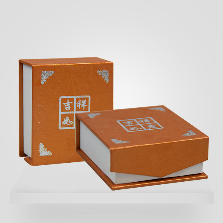 首饰包装盒玉器包装礼盒吉祥如意礼品盒书型盒翻盖纸盒定做