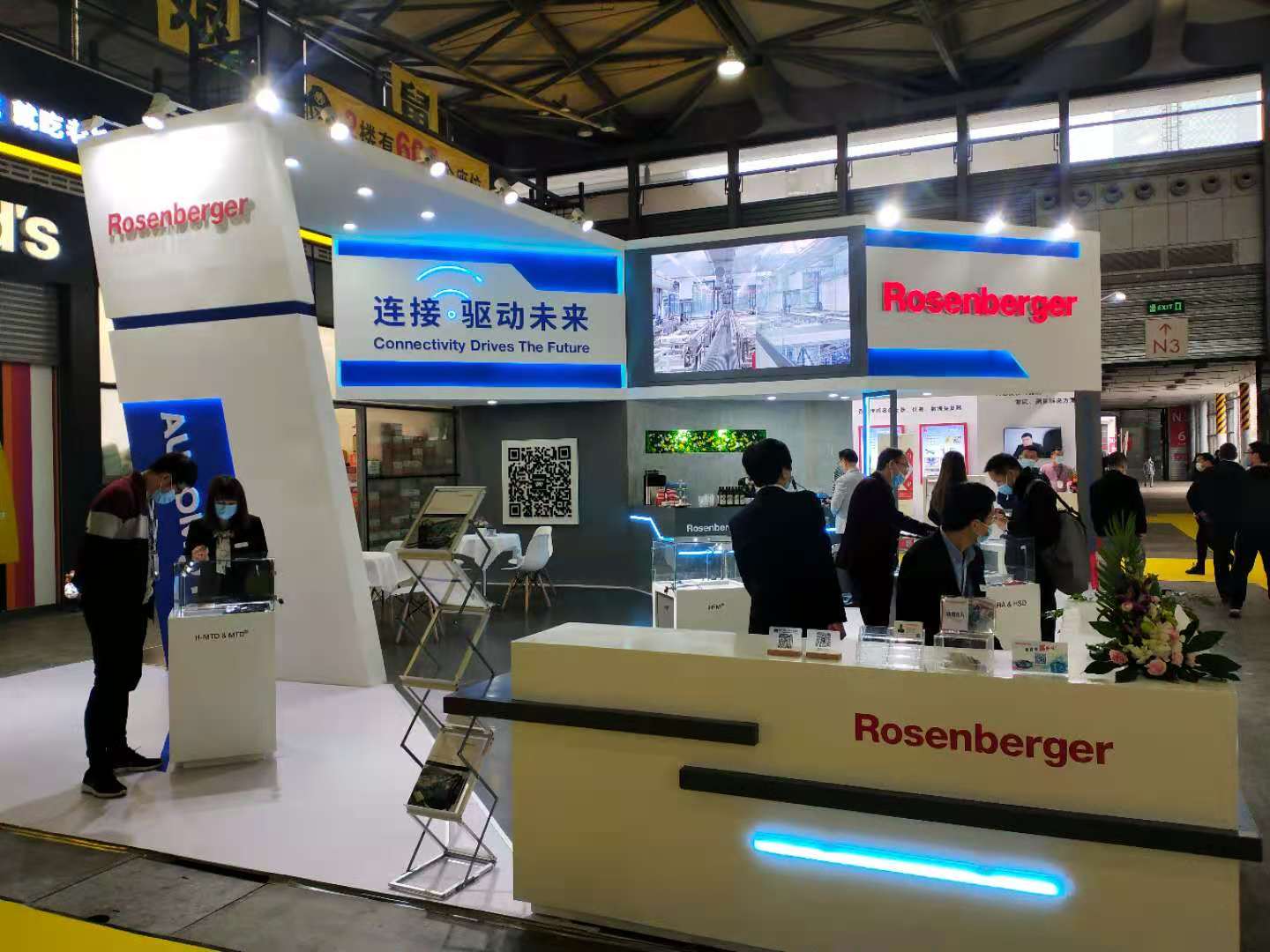 2021*四届上海国际连接器、线缆线束及加工设备展览会